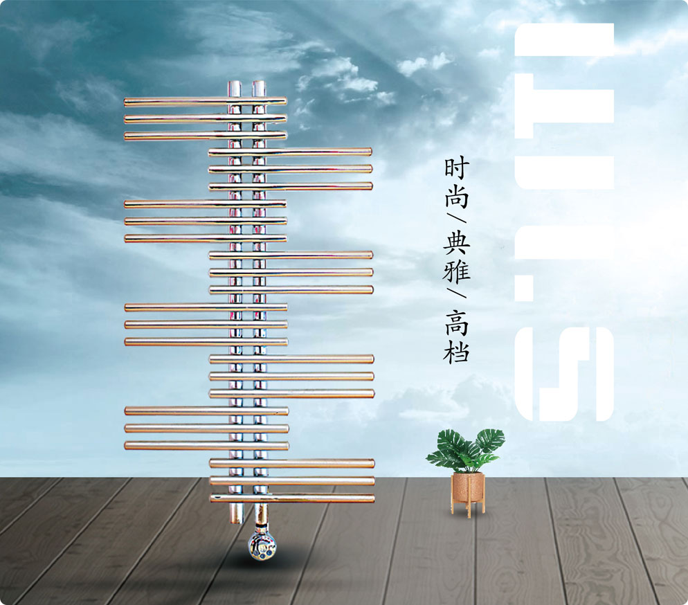 GN系列散熱器